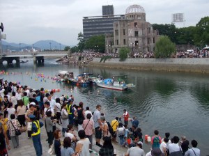 Thanks to Fund for Teachers I was able to attend memorial events in Hiroshima and Nagasaki.  